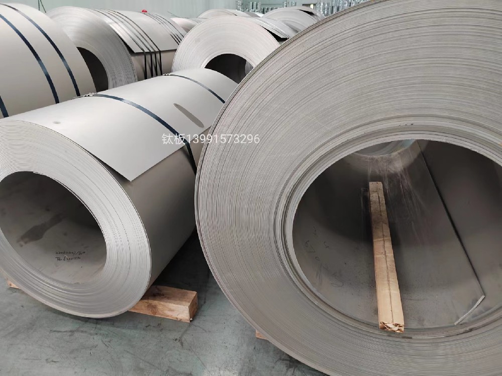 钛板、镍板、锆板