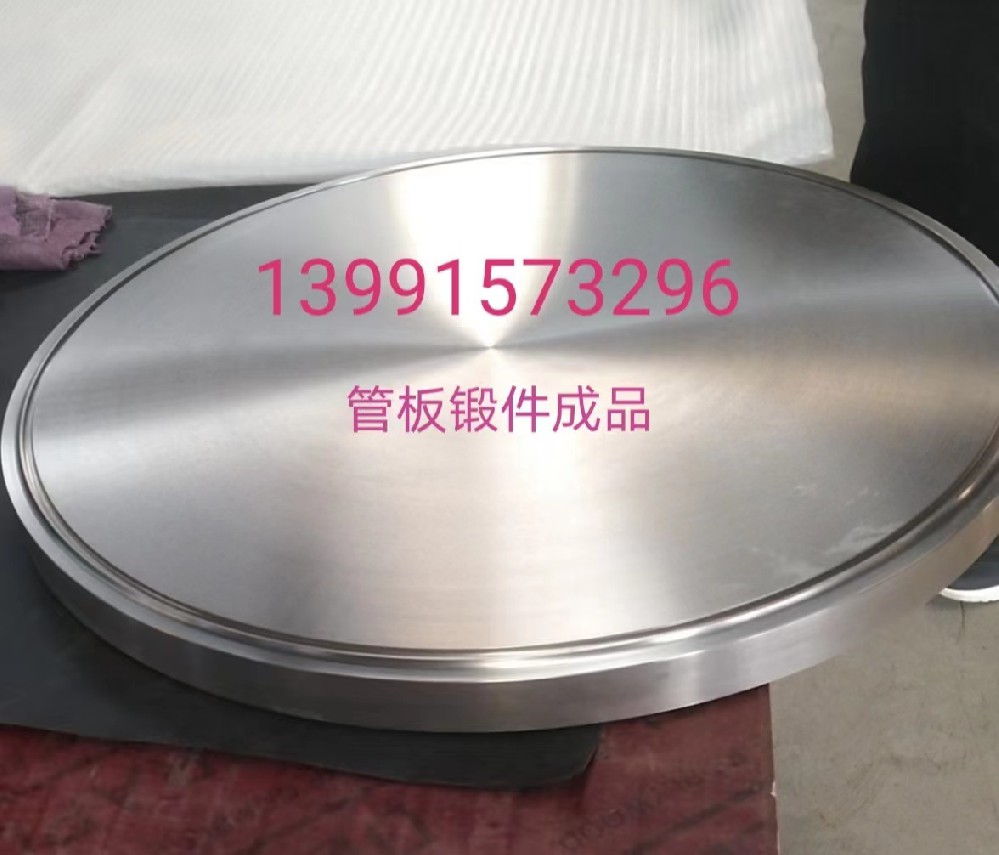 钛锻件、镍锻件